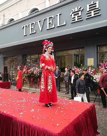 強勢開業支持，豐厚返利補貼