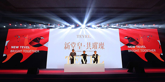 1492148983918610.jpg 楊兆華會長、黃春年市長、荊玉堂董事長合力開啟全新堂皇!3.jpg